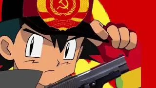 Pok&eacute;gun