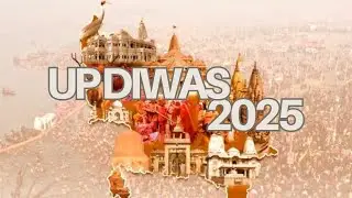 UP Diwas 2025 | 24-26 January'25 at Awadh Shilpgram, Lucknow