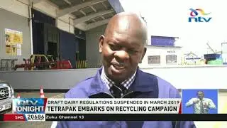 Tetrapak embarks on recycling campaign of milk packaging materials