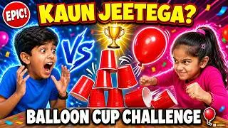 Easy Cup Pyramid Challenge | part 3 | cup games for kids  | indoor games for kids |