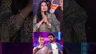 Producer Sushmita Konidela Speech At #ManaShankaraVaraPrasadGaru Trailer Launch Event | APA