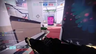 MRshot