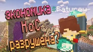 ЭКОНОМИКА НА ХК - В С Ё ??? ЧТО ПРОИСХОДИТ НА Horizon Of Cubes
