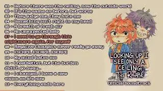 Looking Up I See Only A Ceiling: The Relapse (Original Soundtrack)