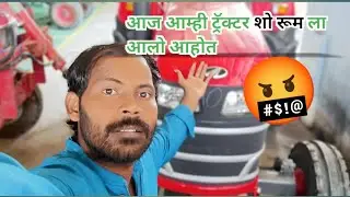 महिंद्रा ट्रॅक्टर। Mahindra tractor review in marathi। महिंद्रा ट्रॅक्टरची वैशिष्ट्य 50 hp