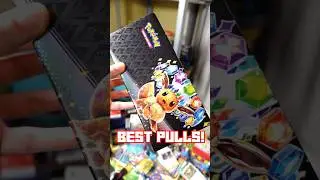 ЛУЧШИЕ ТЯГИ из сюрприз-бокса Prismatic Evolution!