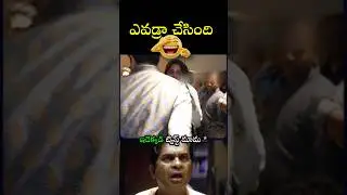 Телугу-тролли😝 Новейшие телугу-тролли и мемы #telugutrolls #trollstelugu #telugumemes