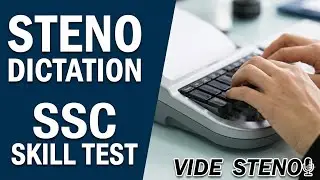 Artificial Intelligence Governance Framework 2025 @90 wpm #ssc skill test dictation #Videsteno 