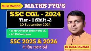 SSCCGL 2024 T-1, Shift 2, 10 Sep 25; Maths PYQ  @RajSuccessPath  #ssc #ssccgl2025 #maths #pyq #ntpc