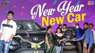 New Year New Car || Sidshnu || Tamada Media