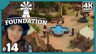 🏰 Фонд № 14 &mdash; Ферма Уитфелл