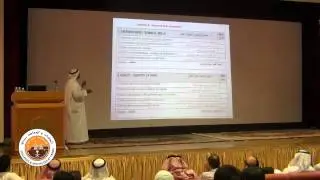 FACULTY EVALUATION PRESENTATION BY DR AHMED DABROOM