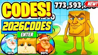 ⚠️Новое⚠️ ВСЕ РАБОЧИЕ КОДЫ для Brainrot Evolution 2026 - Roblox Brainrot Evolution Codes 2026