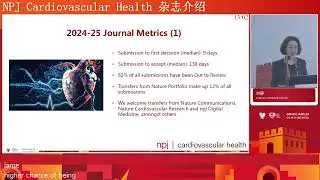 An Introduction of NPJ Cardiovascular Health