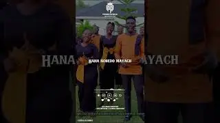 LUR OBEDO MINYURU LYRICS STANZA 1 HEM #princeafrica #sdasongs #christianmusic #jesusmusic
