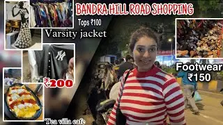 BANDRA LINKING ROAD SHOPPING 2022 | LATEST COLLECTION |BANDRA STREET MARKET | MEETING WITH LOREAL |