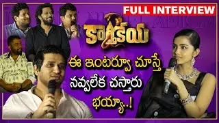 Karthikeya 2 Movie Team Hilarious Fun interview |Nikhil Siddharth , Anupama Parameswaran|TJROPENTALK