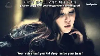 Red Face ft. Kim Hwan Hee - Amazing MV [English subs + Romanization + Hangul] HD