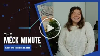 Минута Мекка | 29 декабря 2025 г.