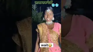 pyal ki khanak se video last tak dekhein #short#trading #funny #viral