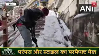 शिमला की सड़कों पर बर्फ हटाने और सड़क बहाली का काम जारी