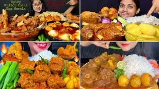 ASMR EATING SPICY MUTTON CURRY, SPICY EGG CURRY WITH RICE | ASMR | BIG BITES | EATING SHOW