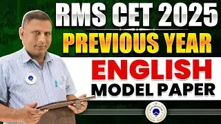 RMS CET 2023-2024 English Previous Year Paper Explanation | RMS English Model Paper #RMS #PYQs