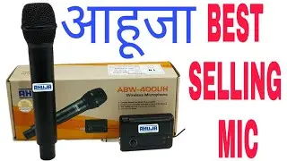 Ahuja Best Selling Wireless Mic With Long Distance Testing