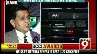 VOZ 3D Set top Box  News 9