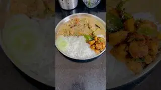 😍🥰South Indian style delicious Coconut milk prawn curry recipe #lunch#prawncurryrecipe #prawnfry