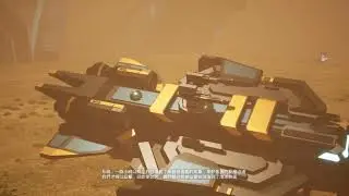 Croyster R.T.S. Intro