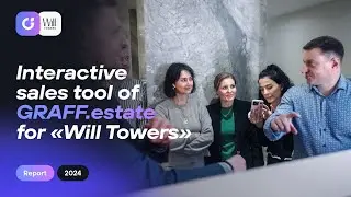 The first stage of the interactive sales tool: installation in the Will Towers residential complex