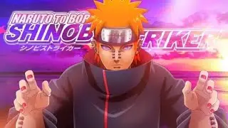 Taka Squad