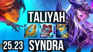 TALIYAH vs SYNDRA (MID) | 5/1/15 | EUW Challenger | 25.23