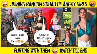 JOINING RANDOM SQUAD OF PRO GIRLS 👩🏻&zwj;🦰 LIKE A BOT || WITH LONE RANGER 😍 AND RANDOM SMEXY GIRLS👅