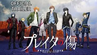 Project Scard : Scar On The Praeter  (Official Trailer) [ENG SUB] 2021