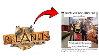 &laquo;Белантис&raquo; переименовывается! К сезону 2030/31!