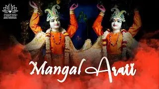 Mangal Aarti Darshan | Sri Sri Radha Madanmohan Mandir | 30-01-2026 | ISKCON Abids Hyderabad