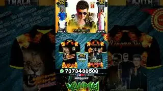 Valimai Ajith Kumar #valimai #ajith #thala #வலிமை #தலஅஜித் #valimai T-Shirt #shorts #valimaiupdate