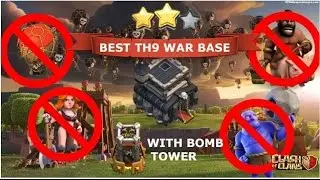 coc || th9 best war base || bomb tower update 2016 || anti 2*