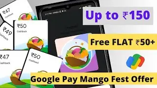 Google Pay Huge Loot Offer Get Falt ₹50 Cashback 🤑 Live Complete ✅