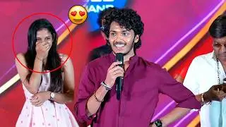 Hero Harsh Roshan Speech | Band Melam Glimpse Launch | Sridevi | Kona Venkat | Aira News