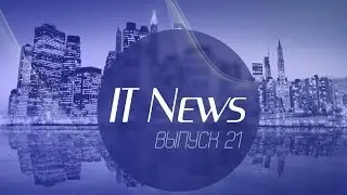 It-News: Выпуск 21 (Новые фото LG G3, Huawei Ascend P7 Mini, рендер HTC One M8 Mini)