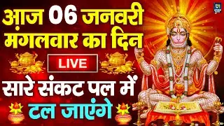 LIVE :गुरुवार भक्त्ति -आज सुबह इस वंदना को सुनने से विष्णु जी प्रसन्न होकर सभी मनोकामनापूर्ण करते है