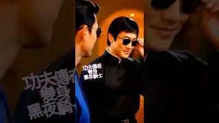 [AI動畫]⚡️🥷 The Kung Fu Legend becomes the Dark Knight🦇🦸&zwj;♂️ #shorts #ai #animation #vancouver