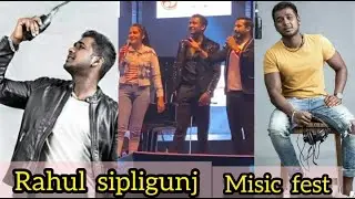 Rahul Sipligunj Himaja Anchor Ravi In Music Festival | Rahul Sipligunj | Himaja | Anchor Ravi