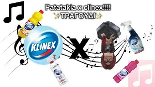 Music video:klinex x patatakiaa rbxx✨✨&phi;&lambda;&epsilon;&xi;&xi;