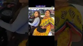 😂Cute Stranger Girl Ke Sath Prank🤡 Kiya🤣 #shorts #motovlog #ytshorts #pranks #bike #rider
