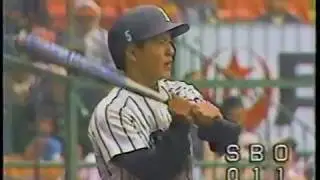 1981年 第53回選抜高等学校野球大会 印旛対延岡工業 1