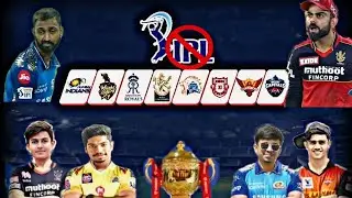 #RCB #CSK #MI #SRH During the IPL 2021 suspension | Reaction of cricket fans  💥🔥 #Corona #IPL2021 😂